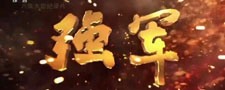 ǿ